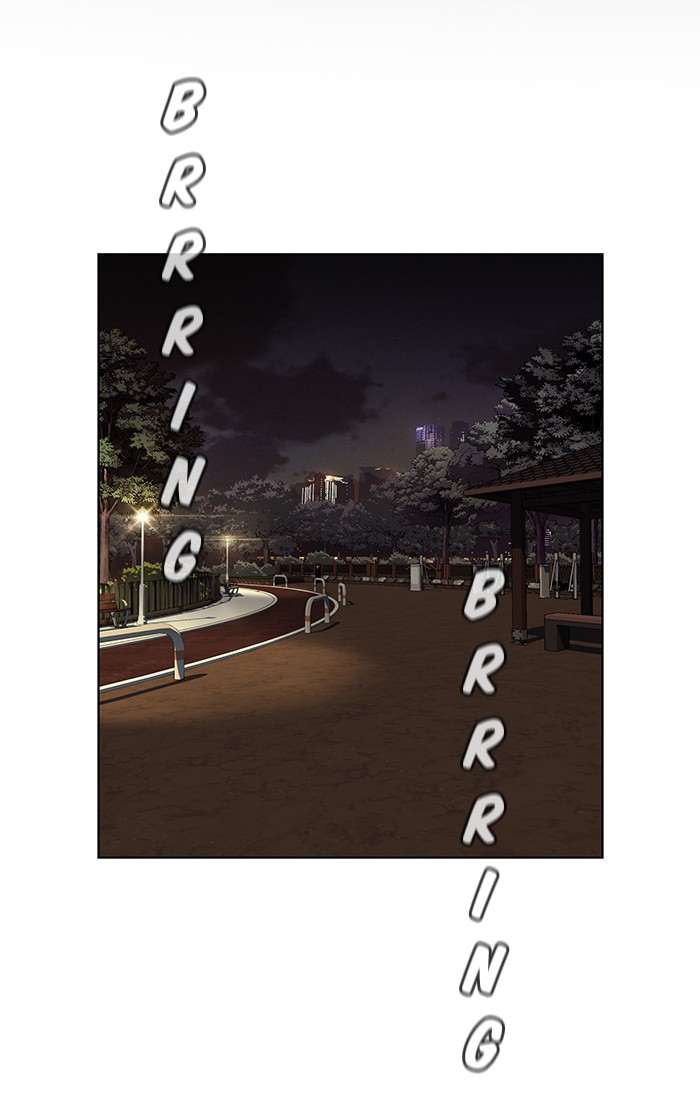 Get Schooled Chapter 10 page 2 - Chapter 10: Episode 10