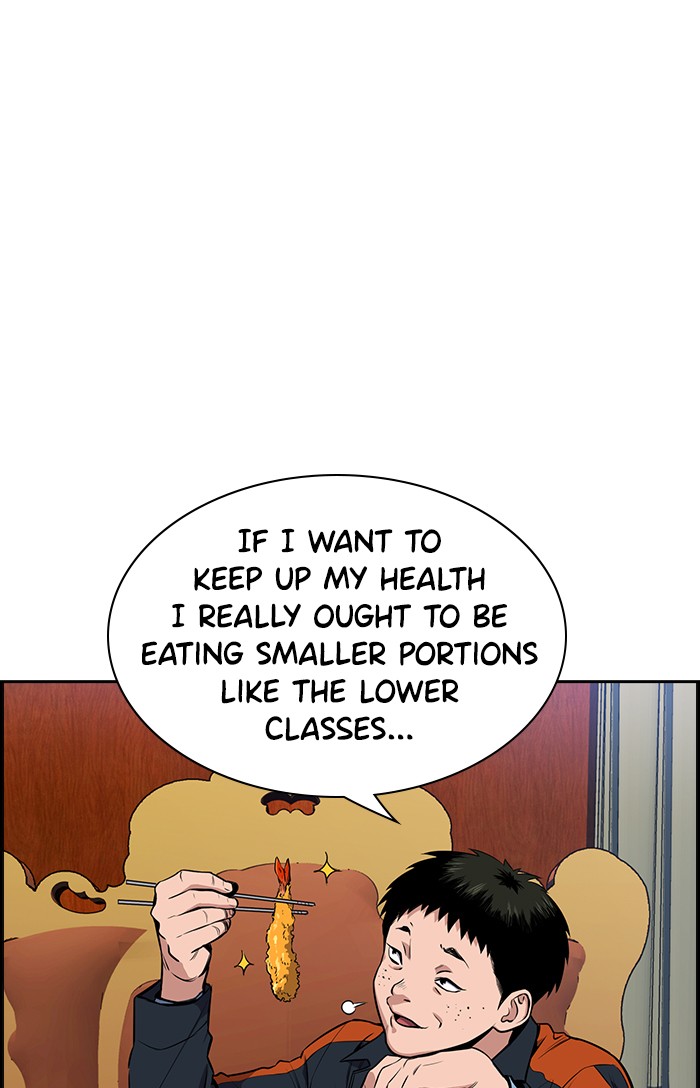 Get Schooled Chapter 10 page 21 - Chapter 10: Episode 10