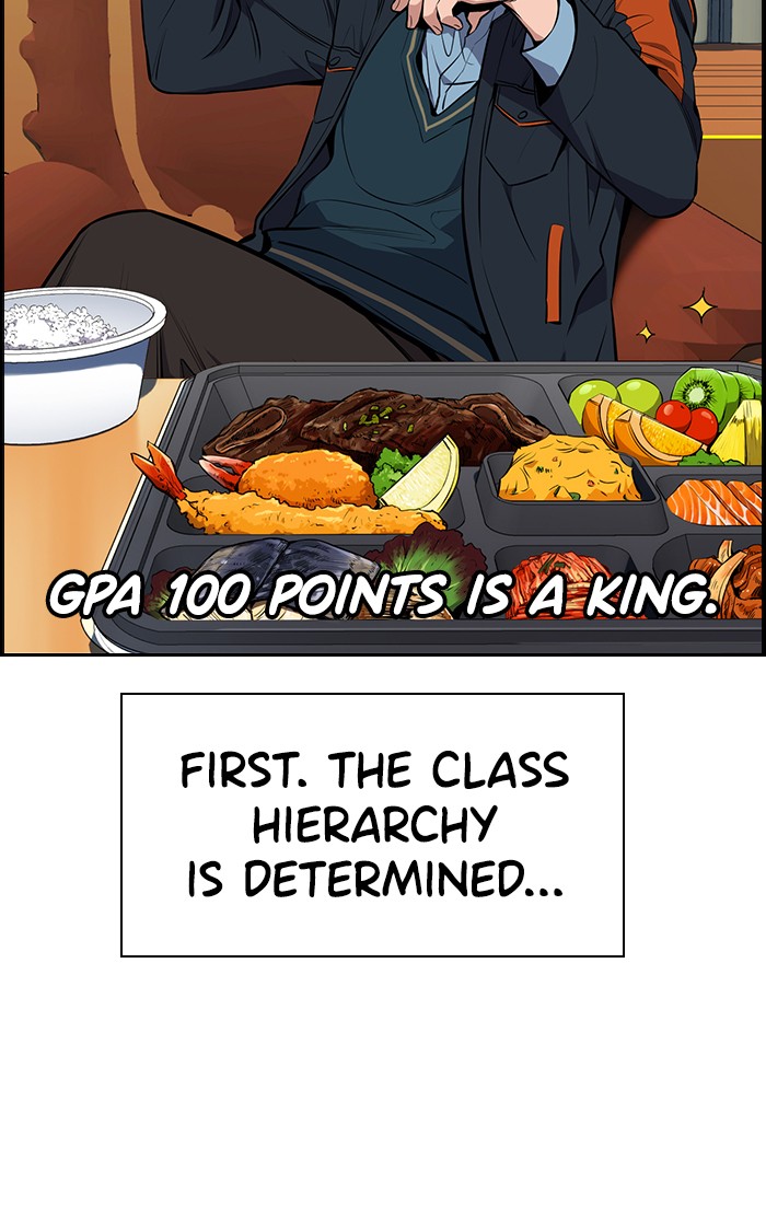Get Schooled Chapter 10 page 22 - Chapter 10: Episode 10