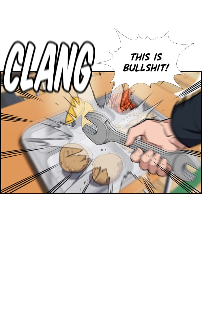 Get Schooled Chapter 10 page 25 - Chapter 10: Episode 10