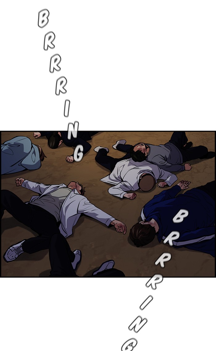 Get Schooled Chapter 10 page 3 - Chapter 10: Episode 10