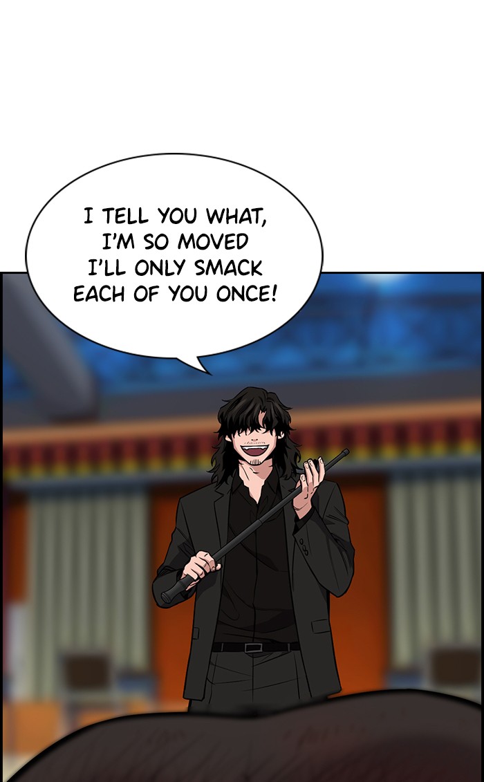 Get Schooled Chapter 10 page 32 - Chapter 10: Episode 10