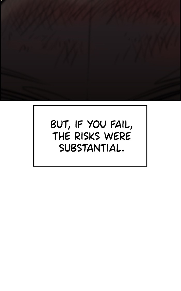 Get Schooled Chapter 10 page 33 - Chapter 10: Episode 10