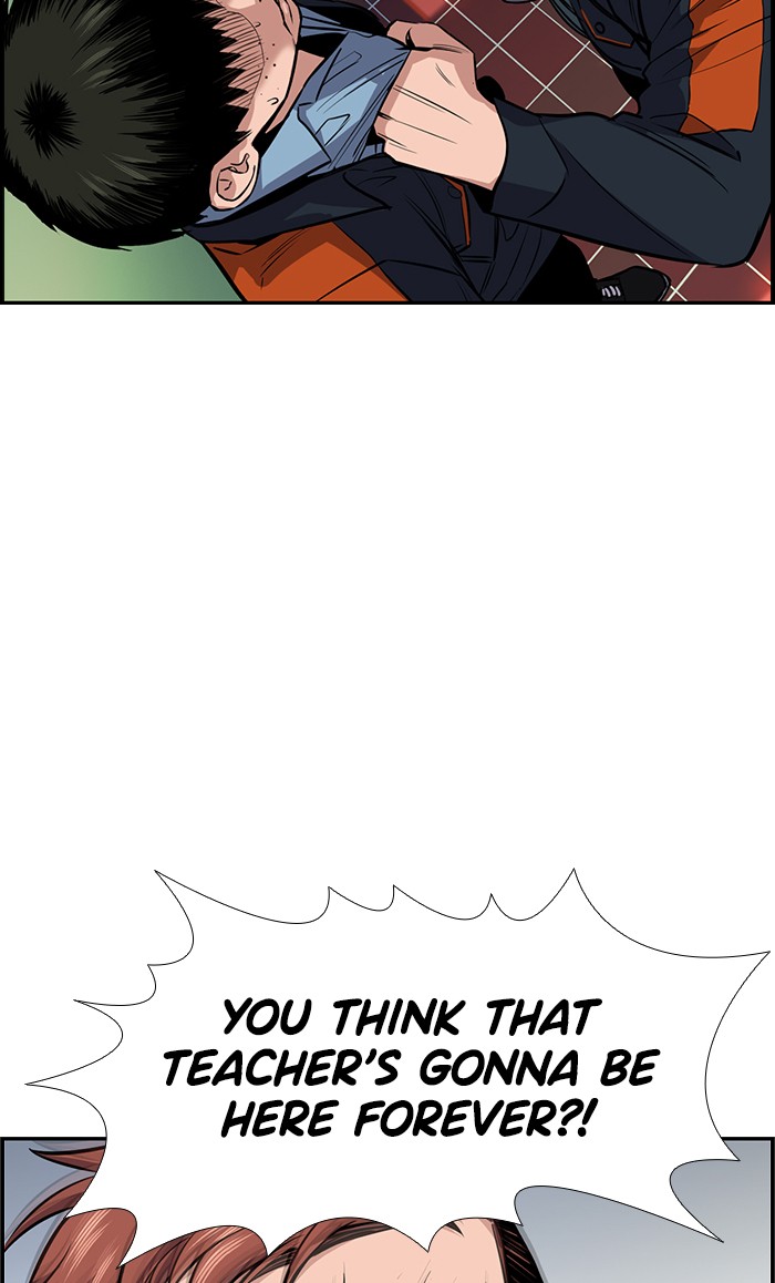 Get Schooled Chapter 10 page 36 - Chapter 10: Episode 10