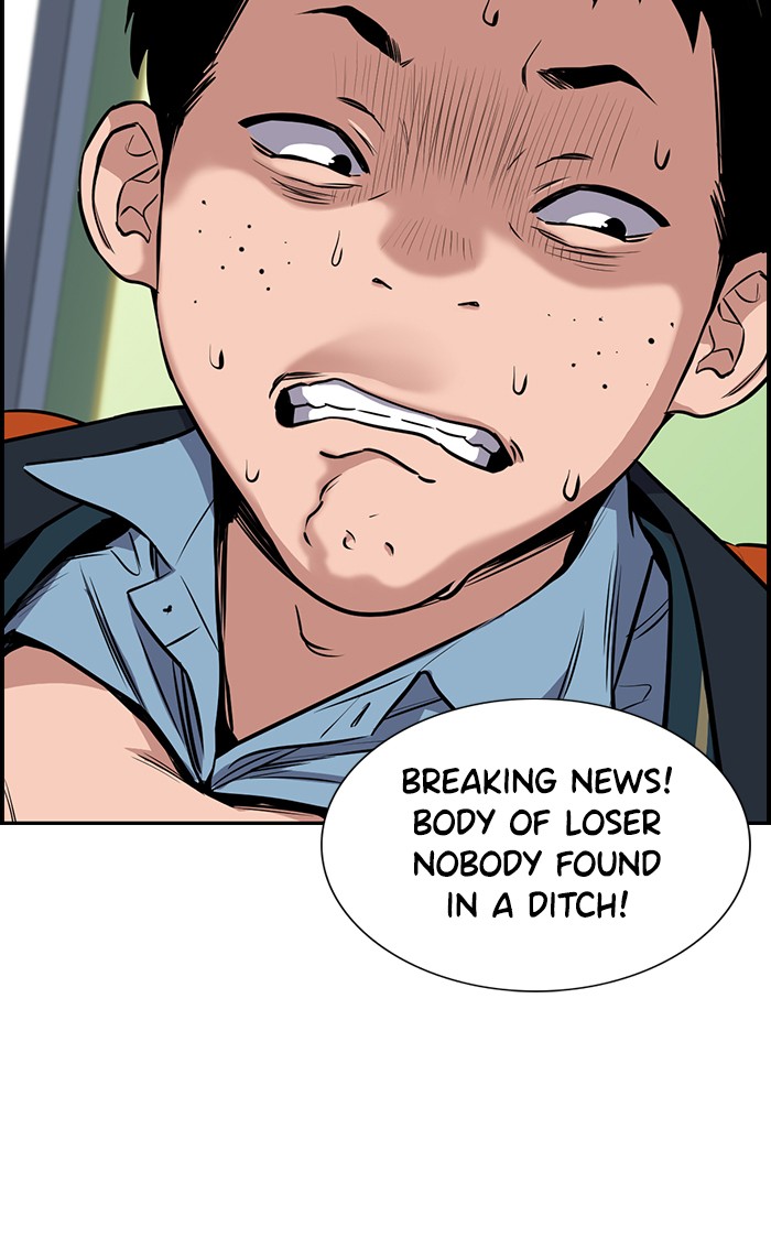 Get Schooled Chapter 10 page 38 - Chapter 10: Episode 10