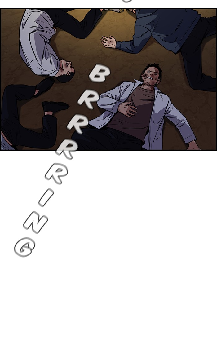 Get Schooled Chapter 10 page 4 - Chapter 10: Episode 10