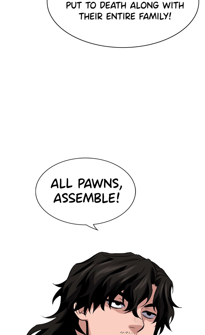 Get Schooled Chapter 10 page 40 - Chapter 10: Episode 10