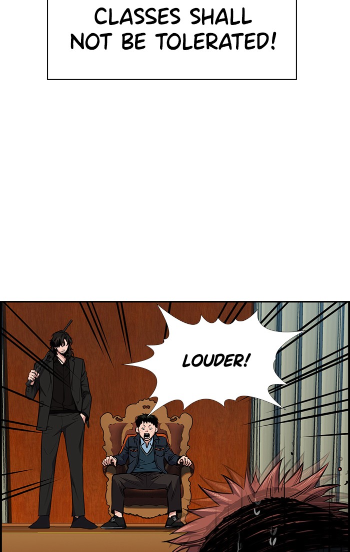 Get Schooled Chapter 10 page 44 - Chapter 10: Episode 10