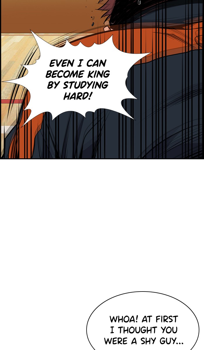 Get Schooled Chapter 10 page 45 - Chapter 10: Episode 10