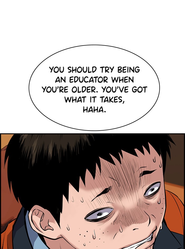 Get Schooled Chapter 10 page 47 - Chapter 10: Episode 10