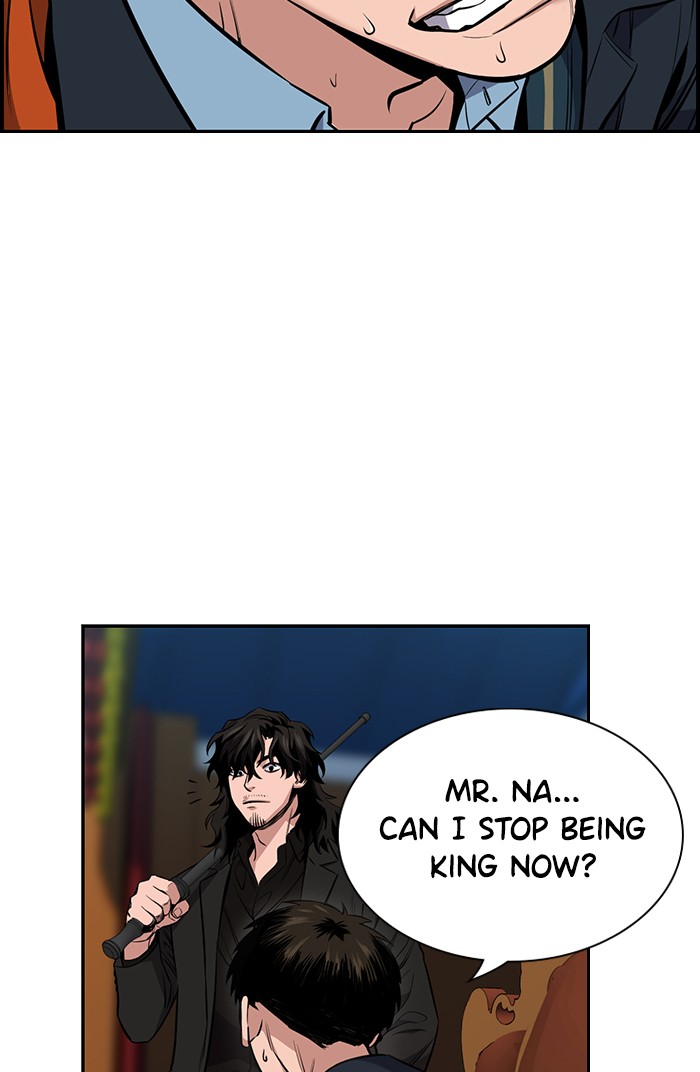 Get Schooled Chapter 10 page 48 - Chapter 10: Episode 10
