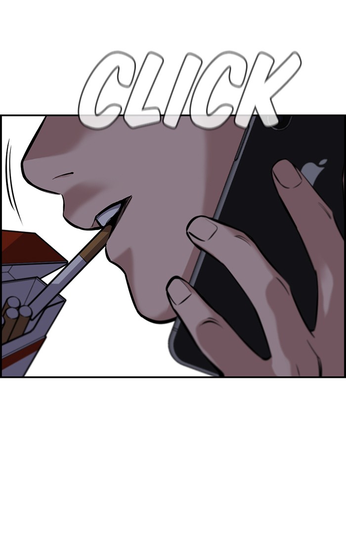 Get Schooled Chapter 10 page 5 - Chapter 10: Episode 10