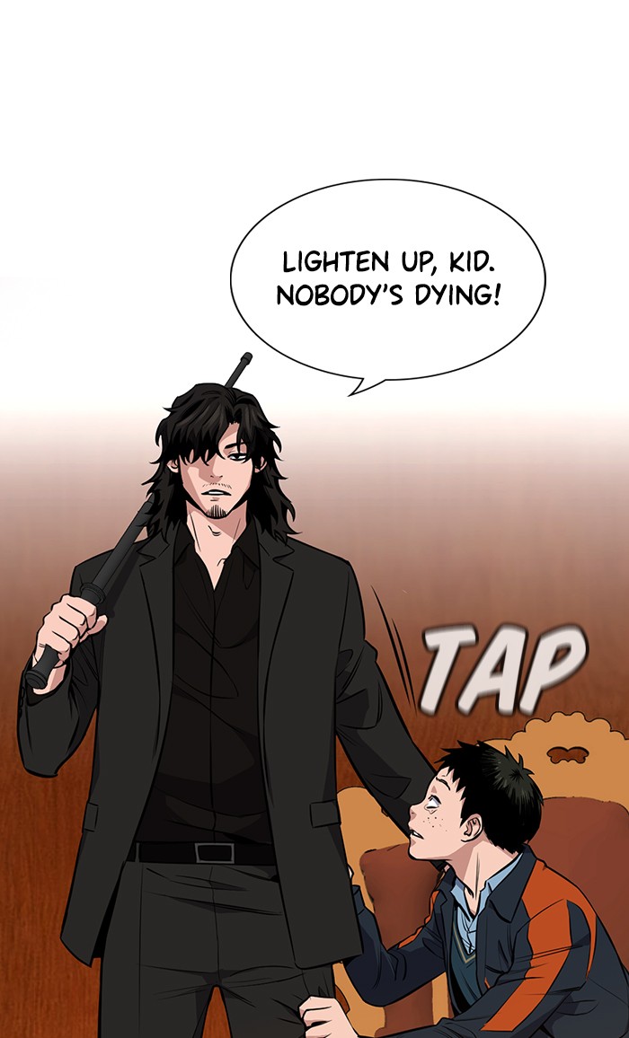 Get Schooled Chapter 10 page 53 - Chapter 10: Episode 10