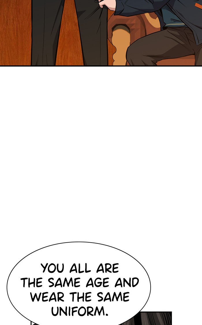 Get Schooled Chapter 10 page 54 - Chapter 10: Episode 10