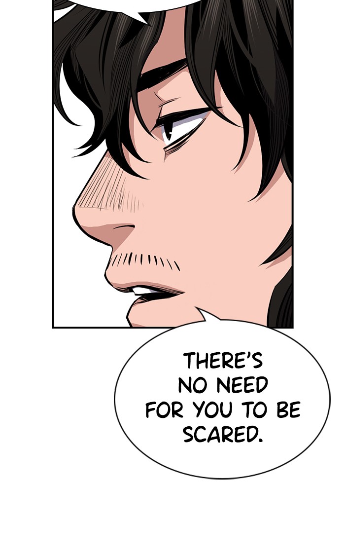 Get Schooled Chapter 10 page 55 - Chapter 10: Episode 10