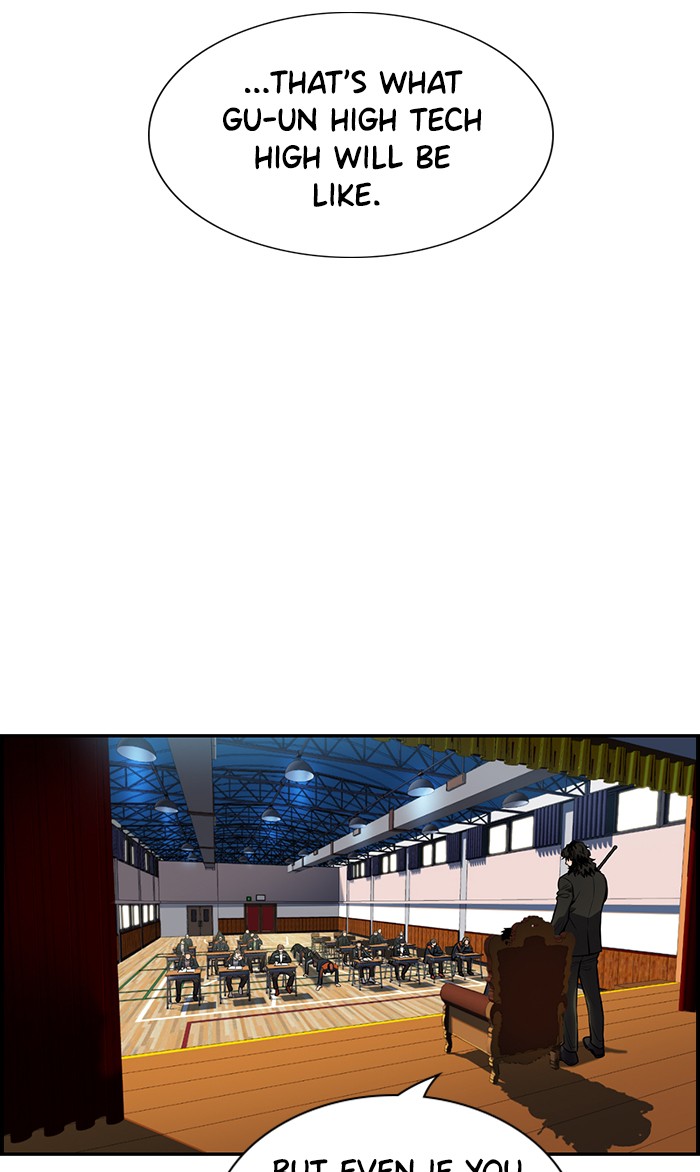 Get Schooled Chapter 10 page 57 - Chapter 10: Episode 10