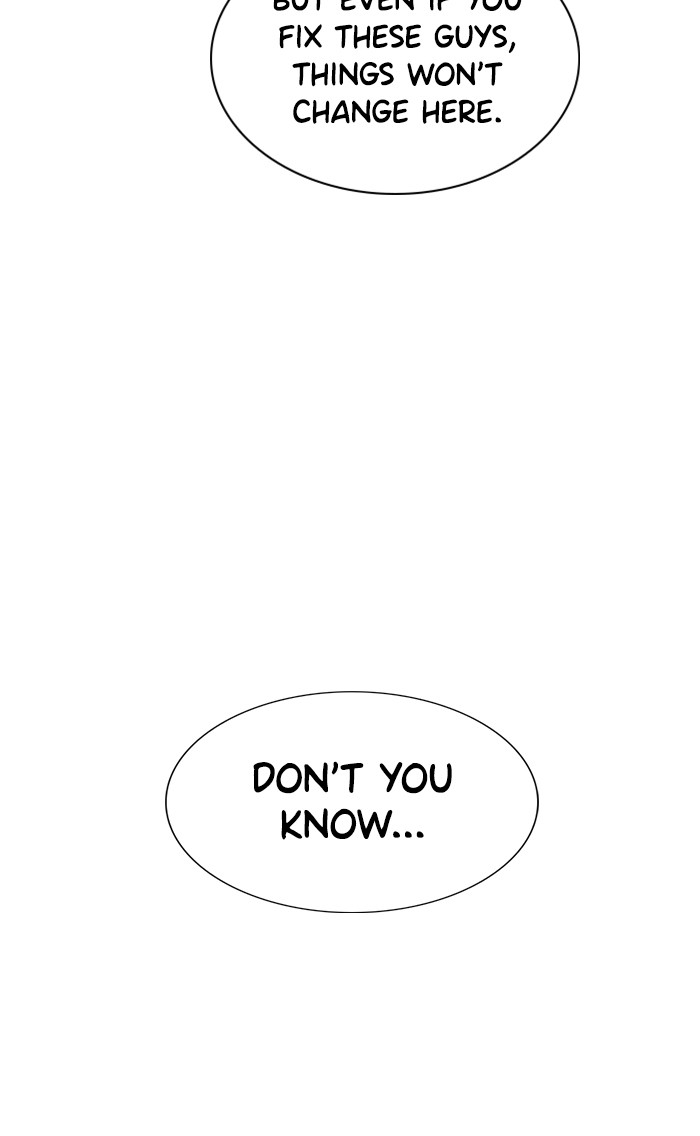 Get Schooled Chapter 10 page 58 - Chapter 10: Episode 10