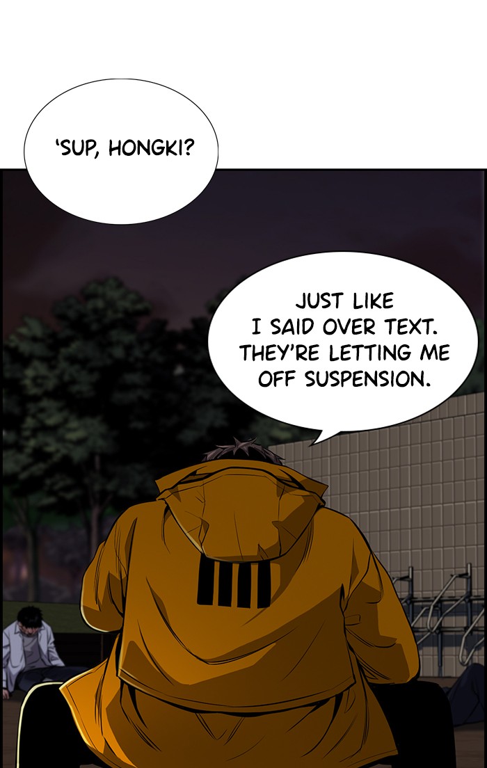 Get Schooled Chapter 10 page 6 - Chapter 10: Episode 10
