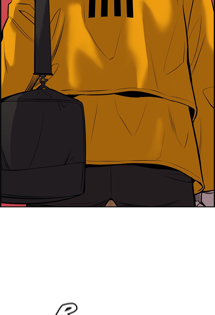 Get Schooled Chapter 10 page 60 - Chapter 10: Episode 10
