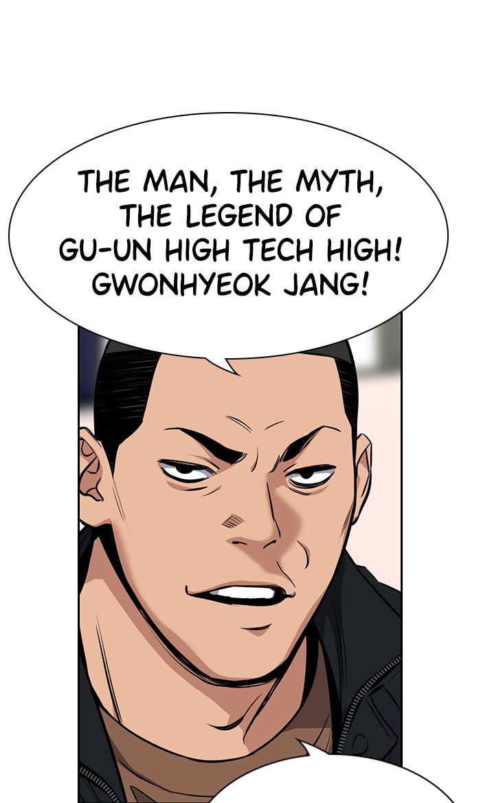 Get Schooled Chapter 10 page 70 - Chapter 10: Episode 10