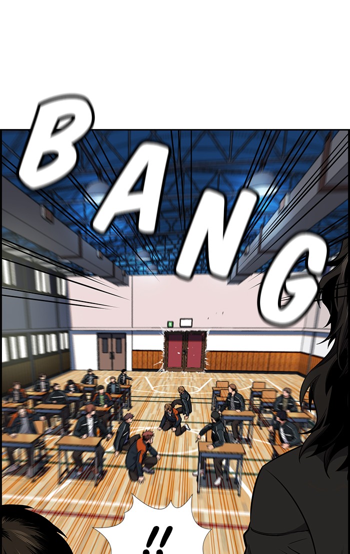 Get Schooled Chapter 10 page 73 - Chapter 10: Episode 10