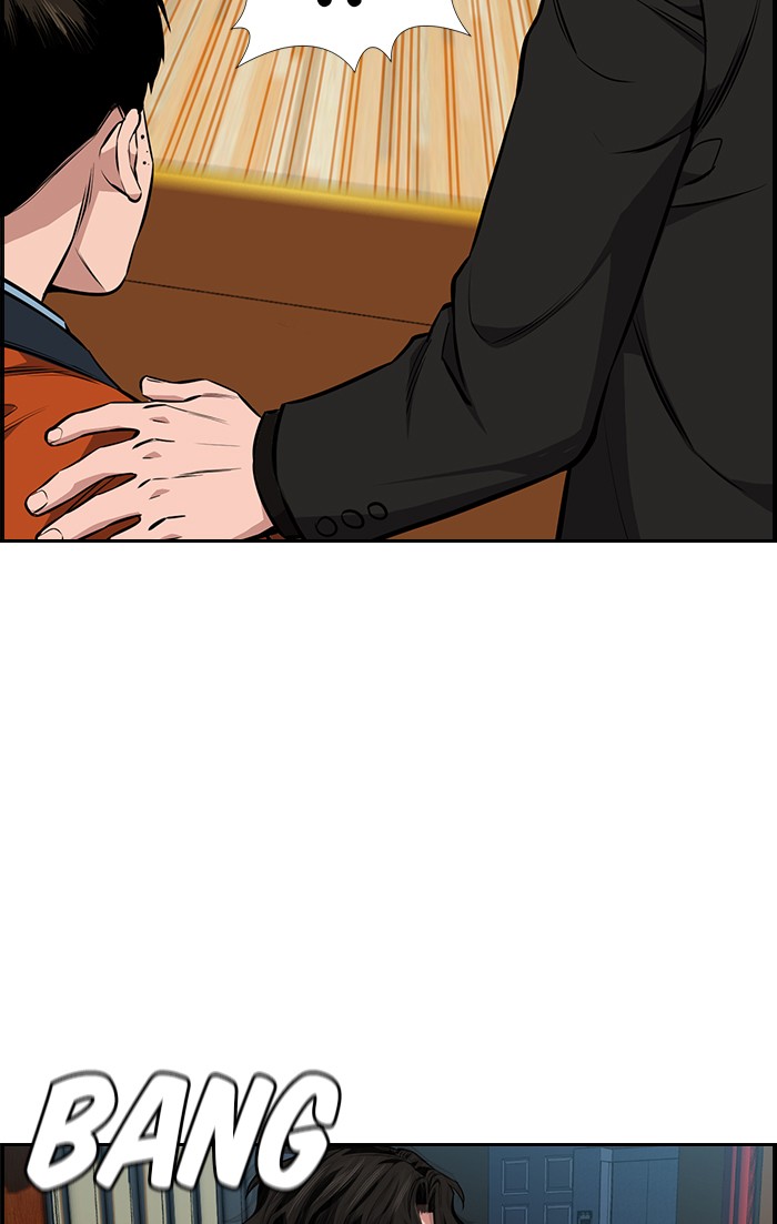Get Schooled Chapter 10 page 74 - Chapter 10: Episode 10