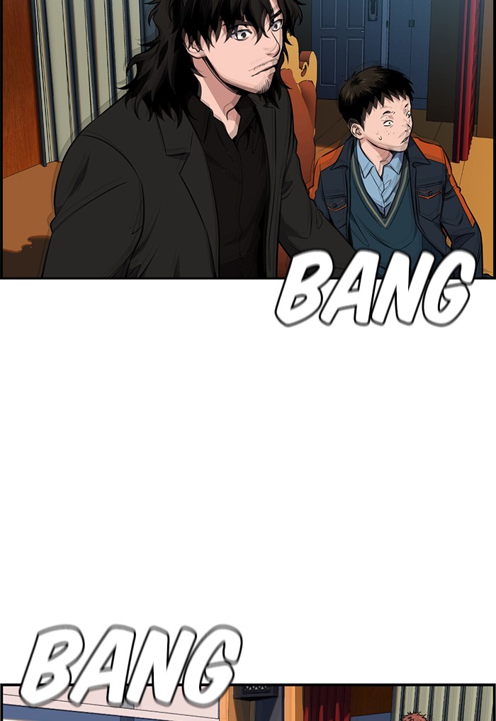 Get Schooled Chapter 10 page 75 - Chapter 10: Episode 10
