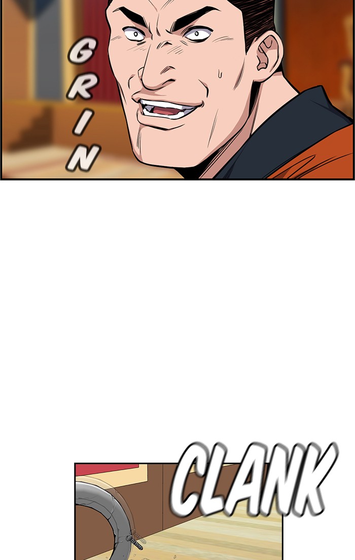 Get Schooled Chapter 10 page 77 - Chapter 10: Episode 10