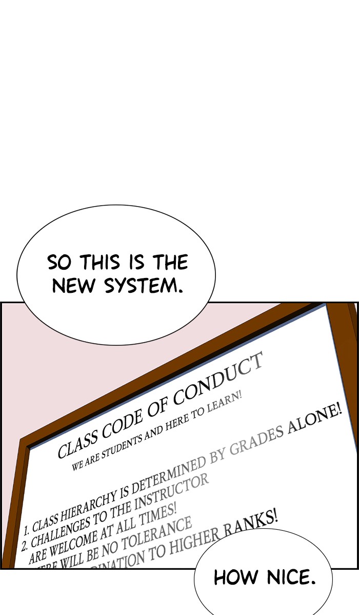 Get Schooled Chapter 10 page 87 - Chapter 10: Episode 10