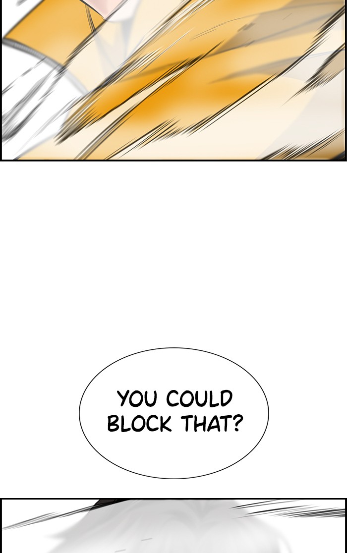 Get Schooled Chapter 10 page 98 - Chapter 10: Episode 10