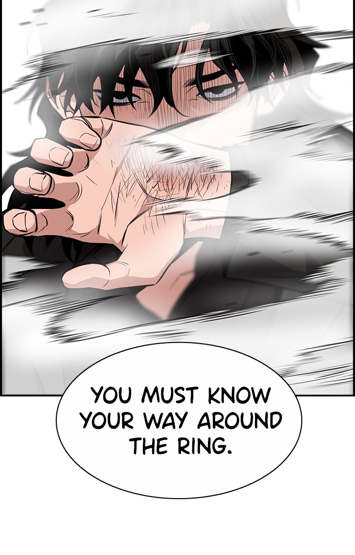 Get Schooled Chapter 10 page 99 - Chapter 10: Episode 10