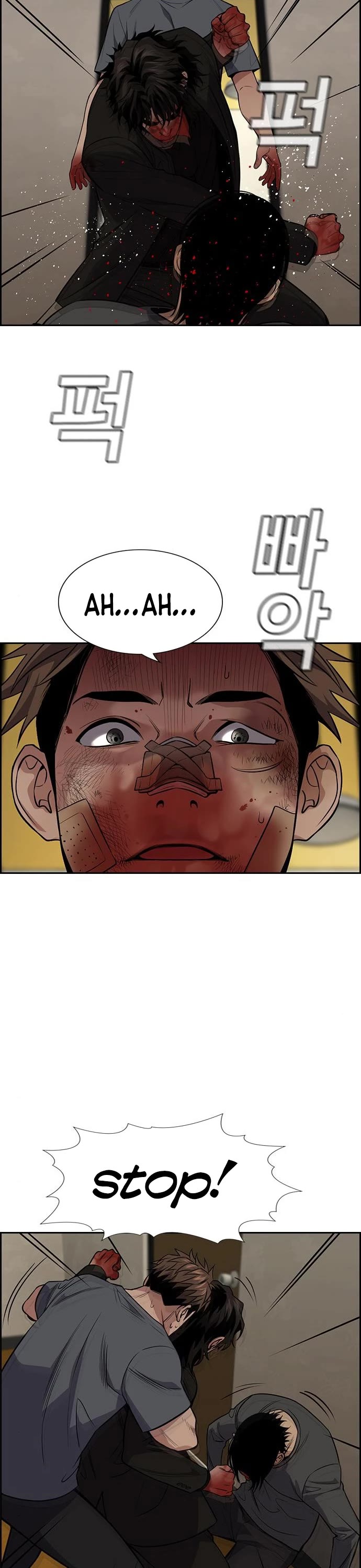 Get Schooled Chapter 100 page 18 - Chapter 100