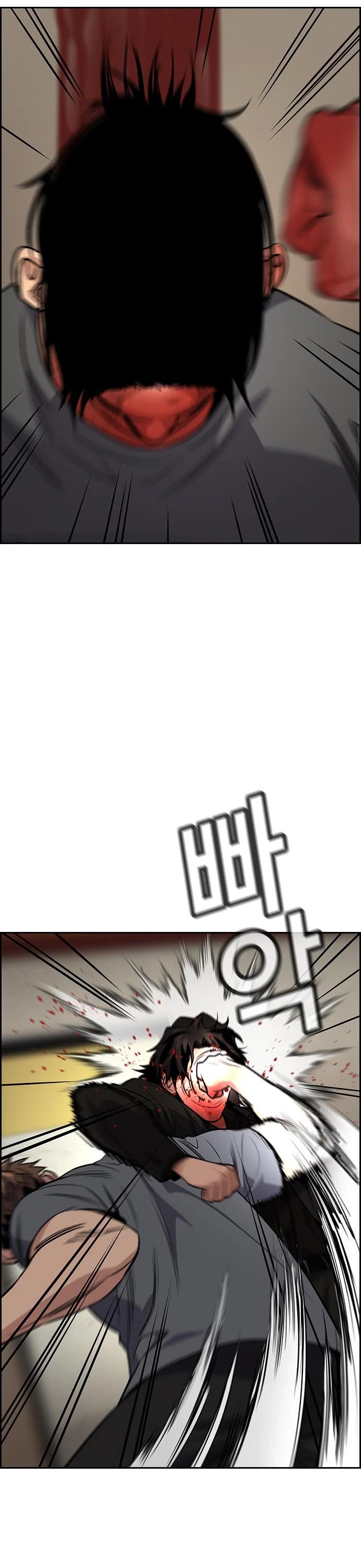 Get Schooled Chapter 100 page 33 - Chapter 100