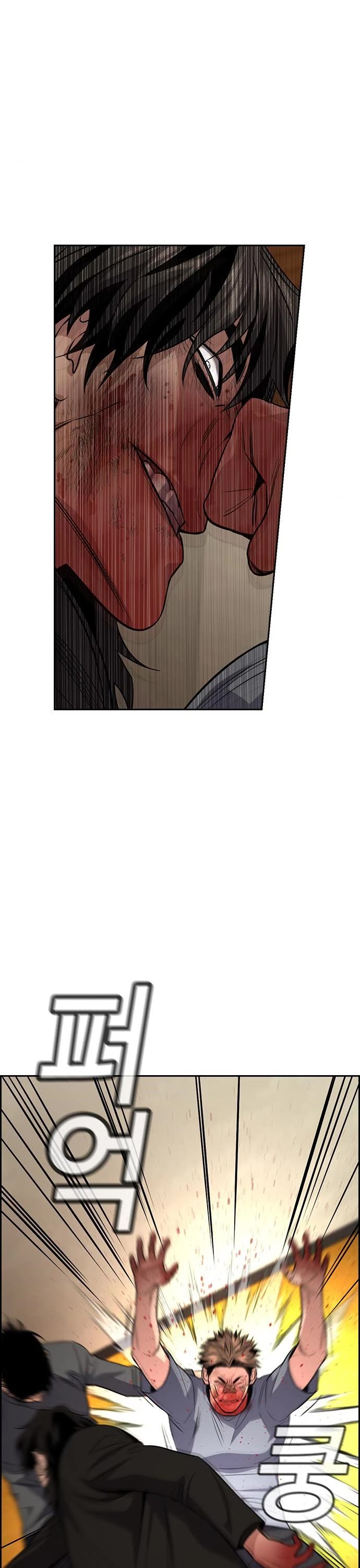 Get Schooled Chapter 100 page 34 - Chapter 100