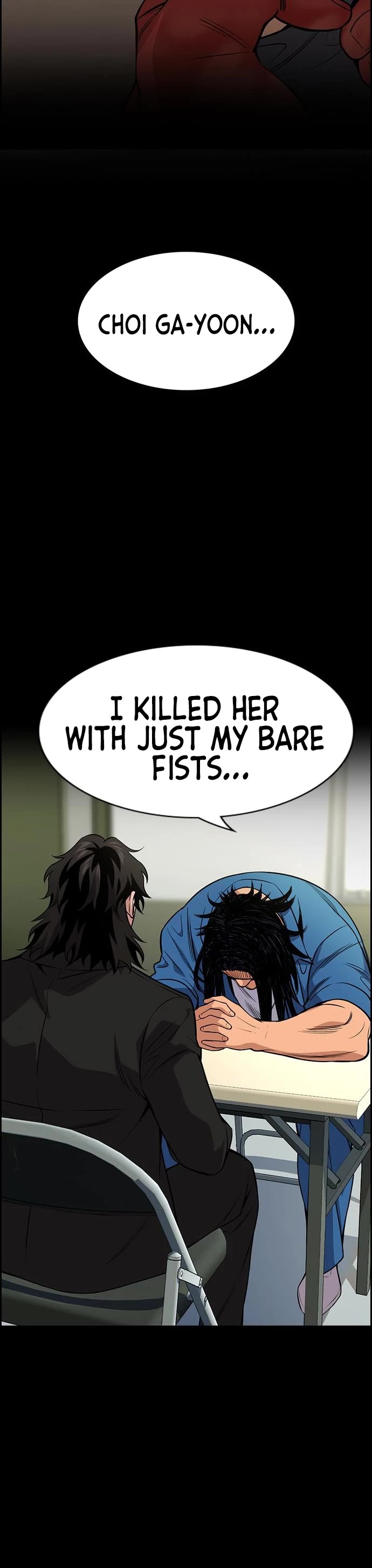 Get Schooled Chapter 100 page 4 - Chapter 100