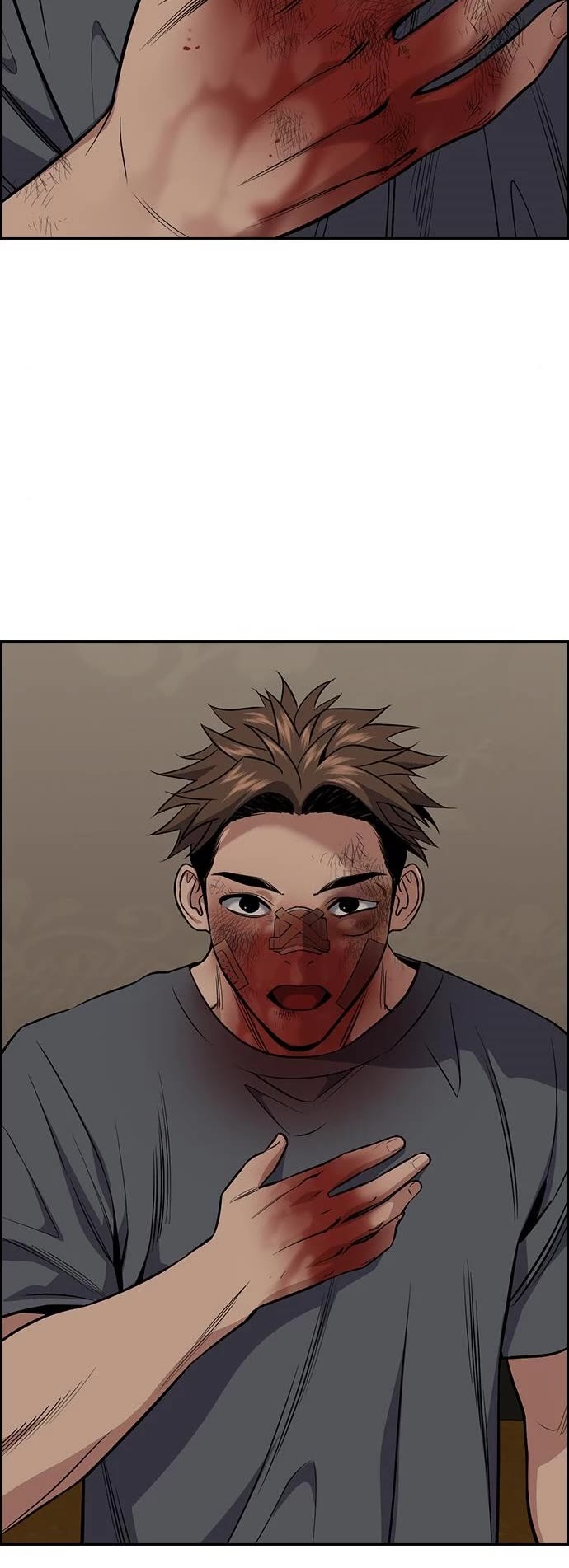 Get Schooled Chapter 100 page 40 - Chapter 100