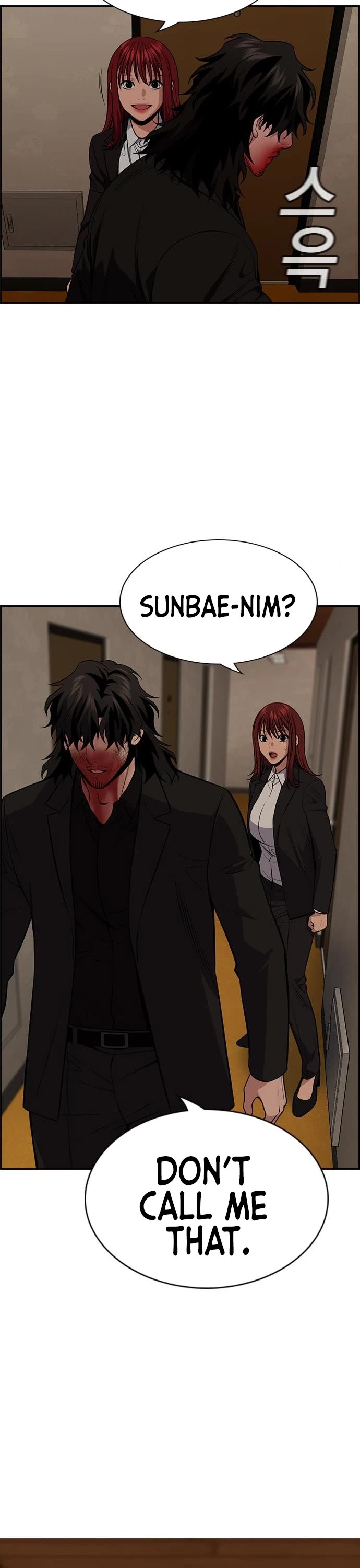 Get Schooled Chapter 100 page 46 - Chapter 100