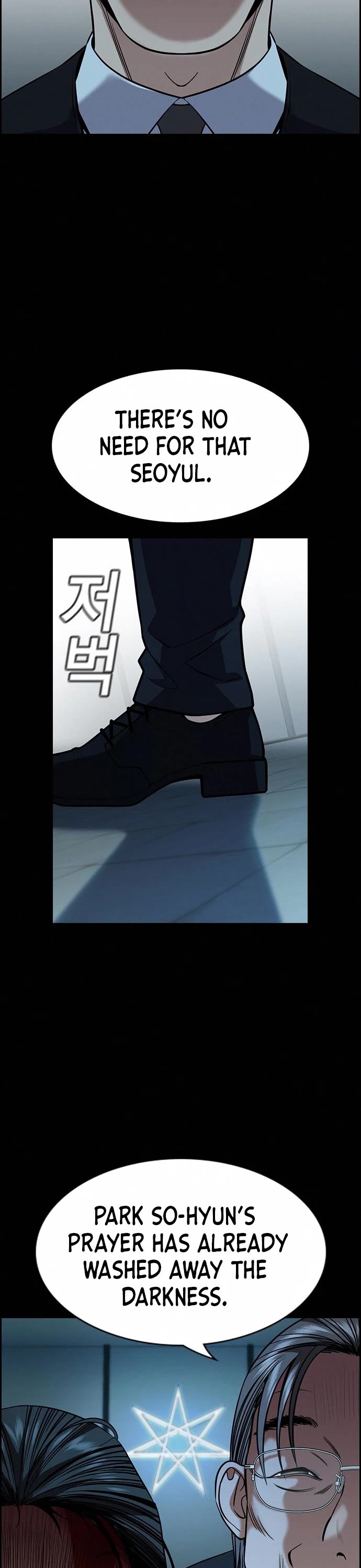 Get Schooled Chapter 101 page 39 - Chapter 101