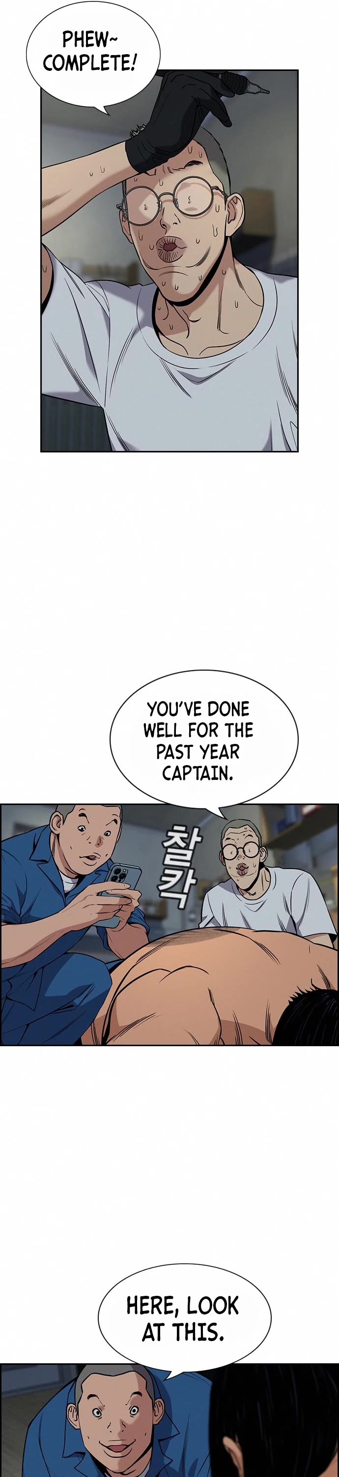 Get Schooled Chapter 101 page 6 - Chapter 101