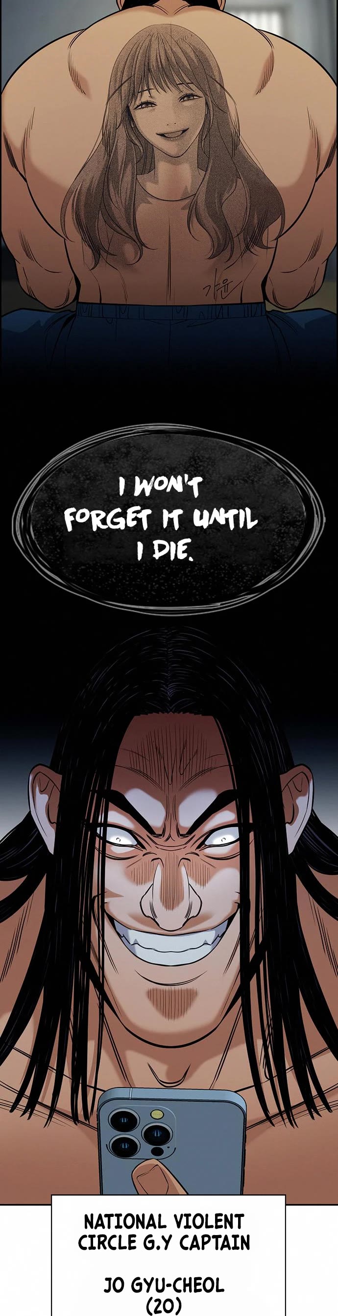 Get Schooled Chapter 101 page 8 - Chapter 101