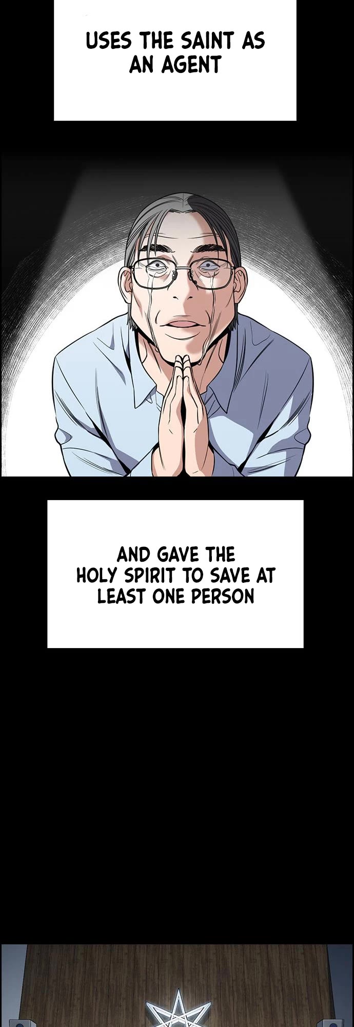 Get Schooled Chapter 102 page 19 - Chapter 102