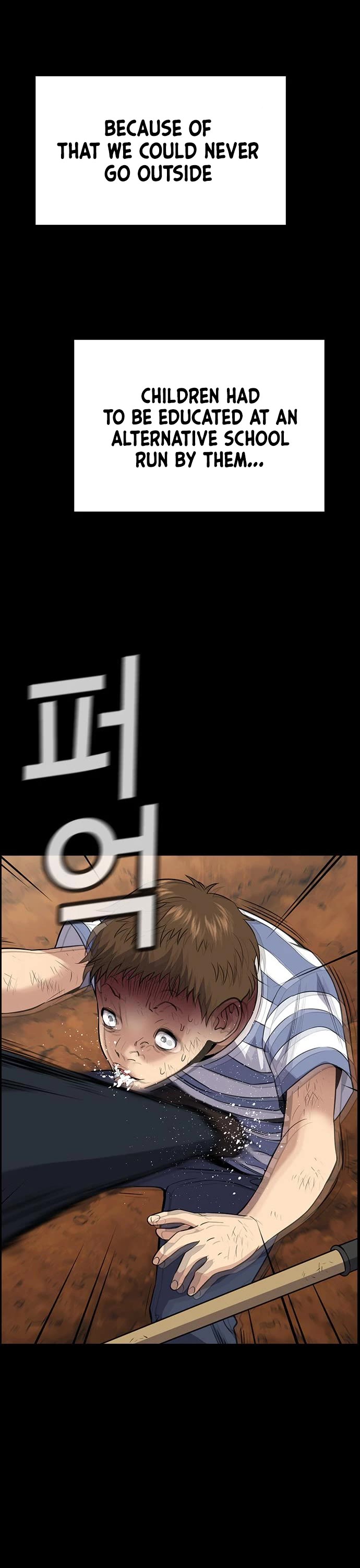 Get Schooled Chapter 102 page 21 - Chapter 102