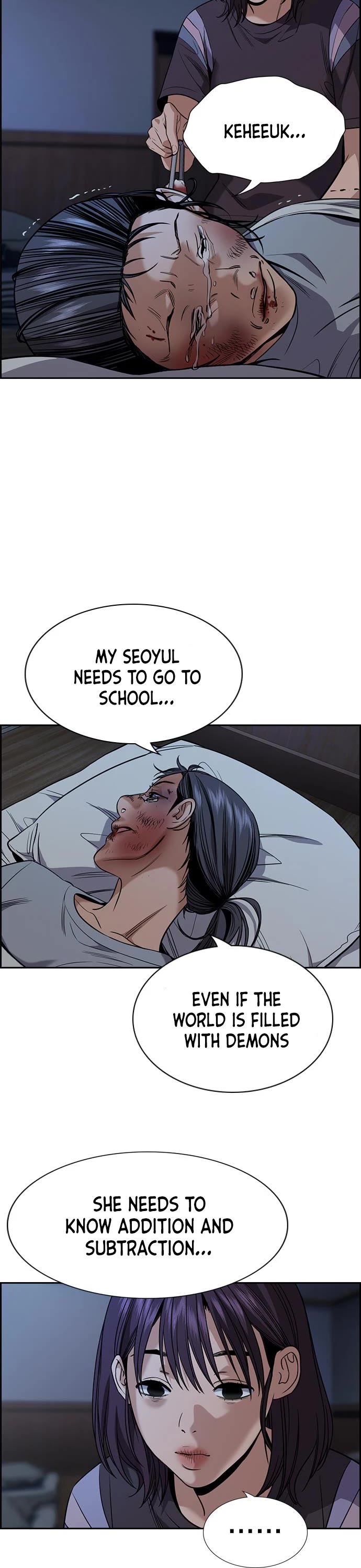 Get Schooled Chapter 102 page 3 - Chapter 102