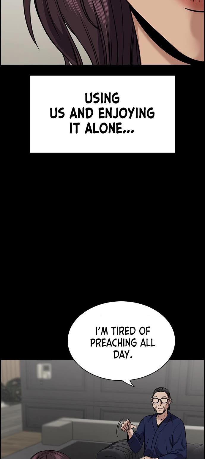 Get Schooled Chapter 102 page 31 - Chapter 102