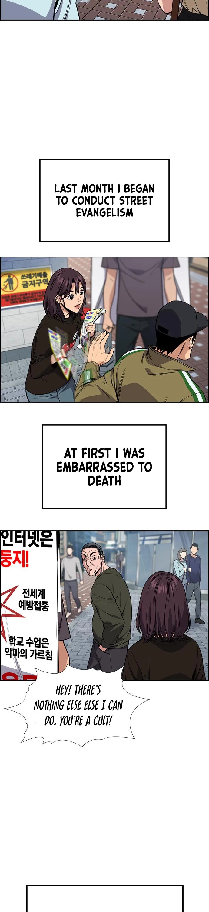 Get Schooled Chapter 102 page 37 - Chapter 102