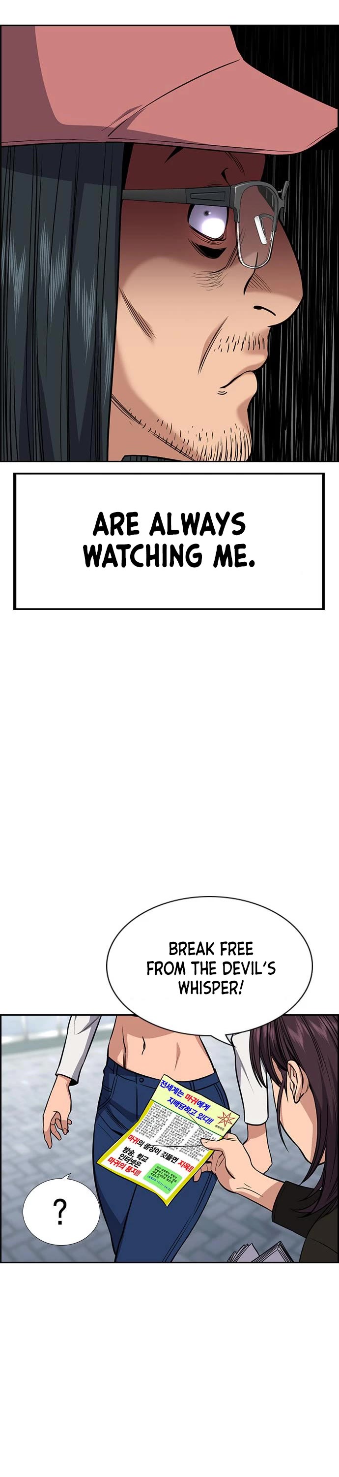 Get Schooled Chapter 102 page 40 - Chapter 102
