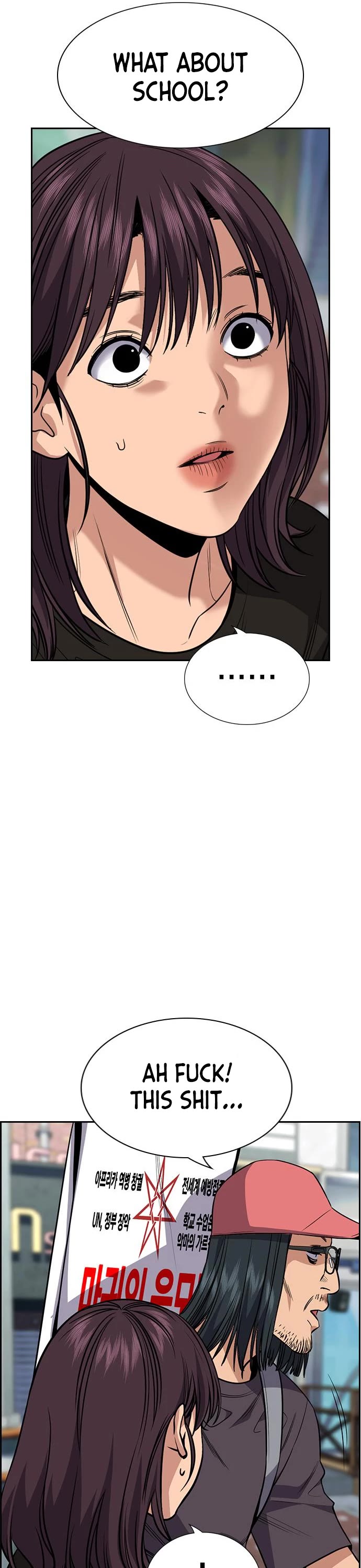 Get Schooled Chapter 102 page 44 - Chapter 102