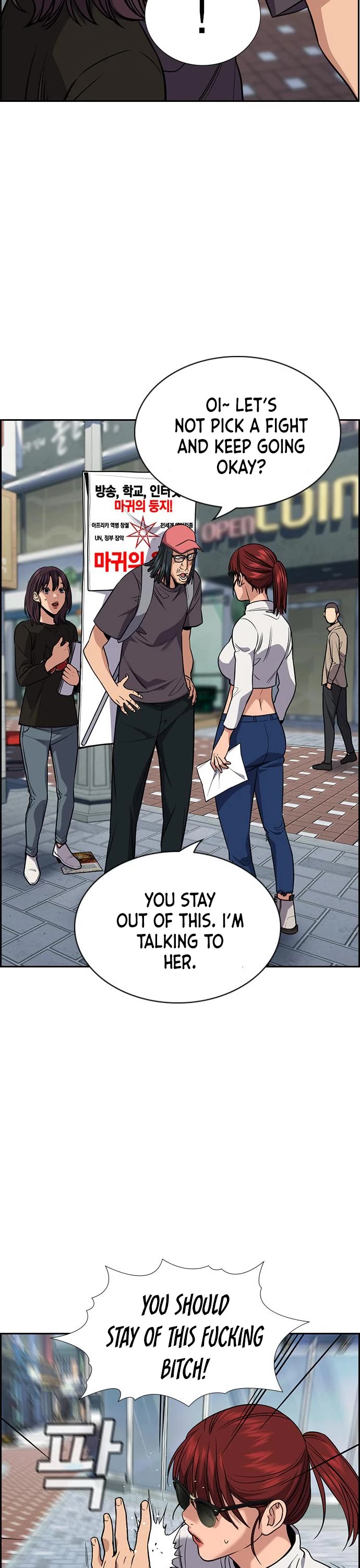 Get Schooled Chapter 102 page 45 - Chapter 102