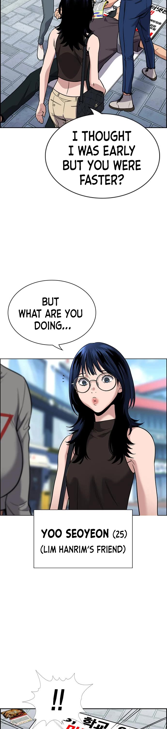 Get Schooled Chapter 103 page 11 - Chapter 103