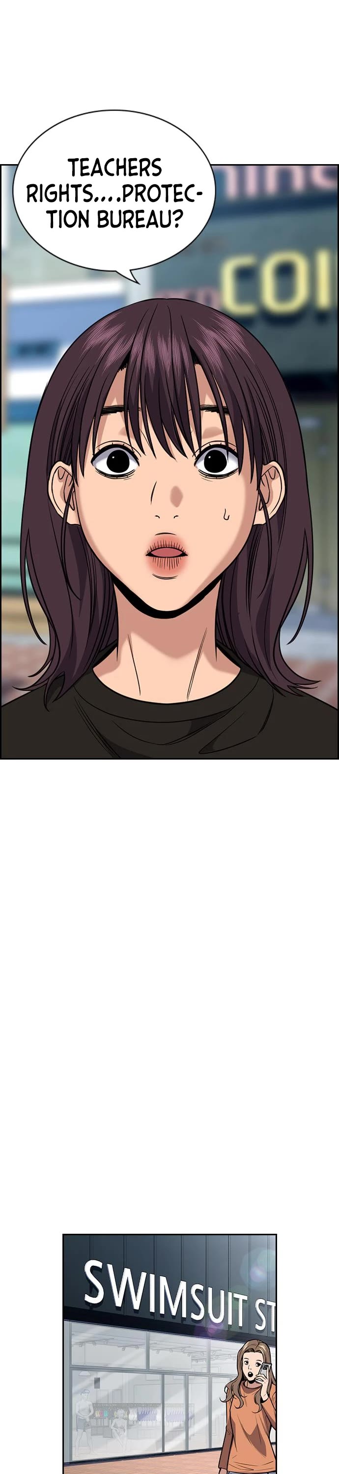 Get Schooled Chapter 103 page 15 - Chapter 103